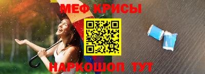 кокаин VHQ Волжский