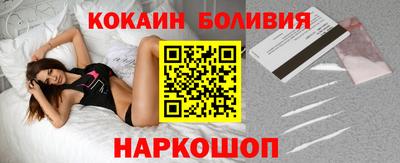 МДМА Волжск