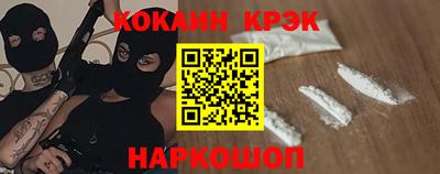 МДМА Волжск