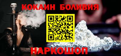 МДМА Волжск