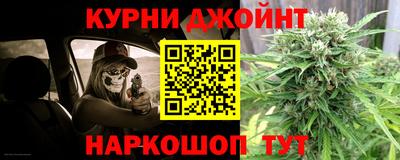 кокаин VHQ Волжский