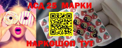 кокаин VHQ Волжский