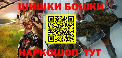 МДМА Волжск