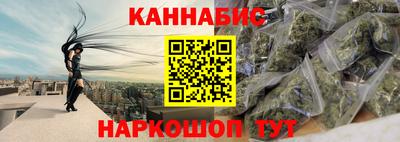 кокаин VHQ Волжский