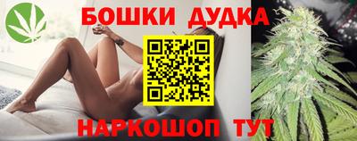 МДМА Волжск