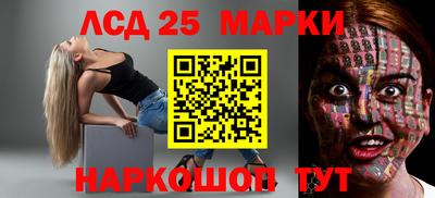 МДМА Волжск