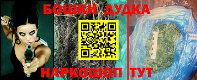 кокаин VHQ Волжский