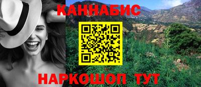 кокаин VHQ Волжский