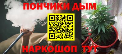 кокаин VHQ Волжский