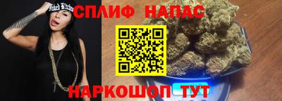 МДМА Волжск