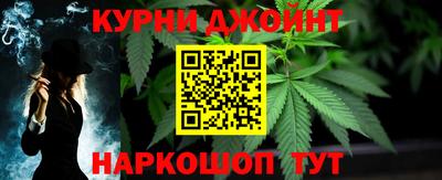 кокаин VHQ Волжский