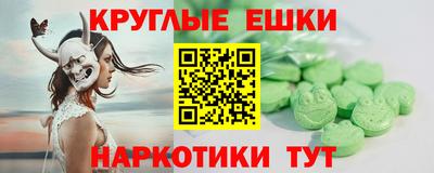 кокаин VHQ Волжский