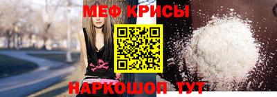 кокаин VHQ Волжский